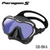 imagefly-36 Tusa: Paragon S duikmasker