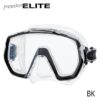 Tusa: Freedom Elite duikmasker
