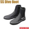 Tusa: Duikschoen 5 mm